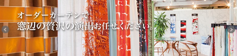 �J�[�e���R�R���T�C�g